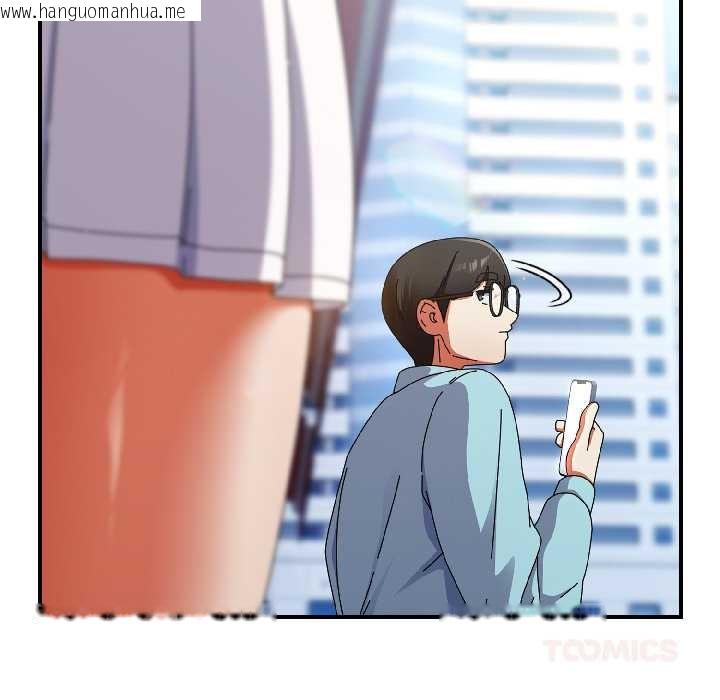 韩国漫画硬也要拍完韩漫_硬也要拍完-第18话在线免费阅读-韩国漫画-第123张图片