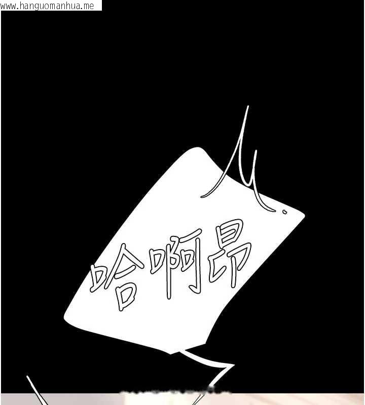 韩国漫画复仇母女丼韩漫_复仇母女丼-第130话-知名网红性爱秀在线免费阅读-韩国漫画-第144张图片