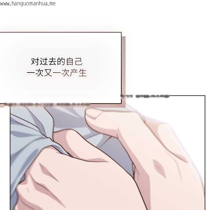 韩国漫画喵来的恋爱韩漫_喵来的恋爱-第49话在线免费阅读-韩国漫画-第63张图片