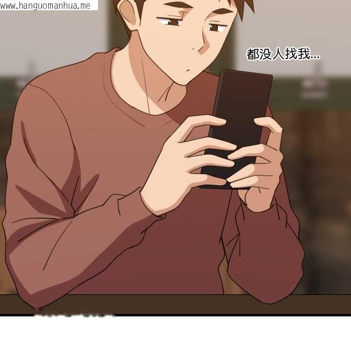 韩国漫画难缠姐妹偏要和我同居韩漫_难缠姐妹偏要和我同居-第74话在线免费阅读-韩国漫画-第10张图片