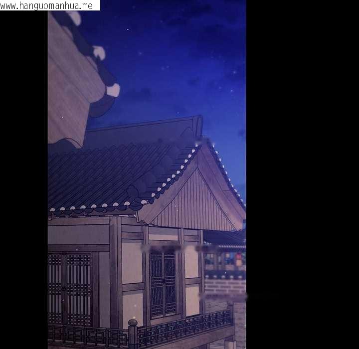 韩国漫画小姐韩漫_小姐-第101话在线免费阅读-韩国漫画-第150张图片