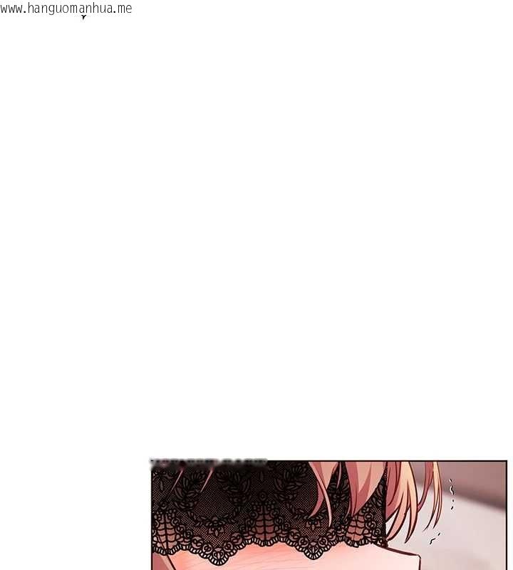 韩国漫画老师的亲密指导韩漫_老师的亲密指导-第78话-发掘老师的抖M体质在线免费阅读-韩国漫画-第7张图片