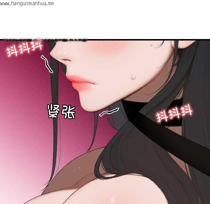 韩国漫画悖岛审判/悖论韩漫_悖岛审判/悖论-第7话在线免费阅读-韩国漫画-第170张图片