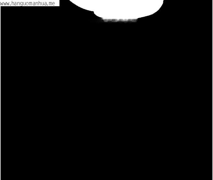 韩国漫画堕落物语2韩漫_堕落物语2-第37话-在公共场合卖骚的人母在线免费阅读-韩国漫画-第123张图片