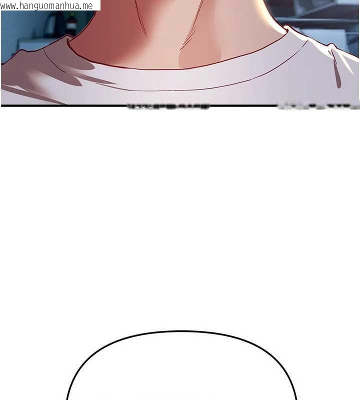 韩国漫画Beautiful-Days韩漫_Beautiful-Days-第62话-把处女调教成专用肉便器在线免费阅读-韩国漫画-第57张图片