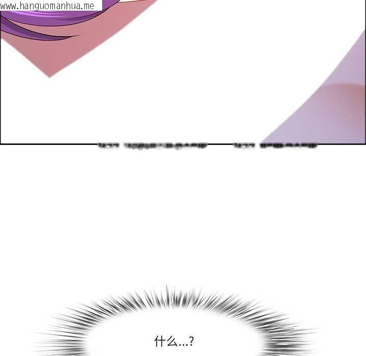 韩国漫画最强男人韩漫_最强男人-第54话在线免费阅读-韩国漫画-第86张图片