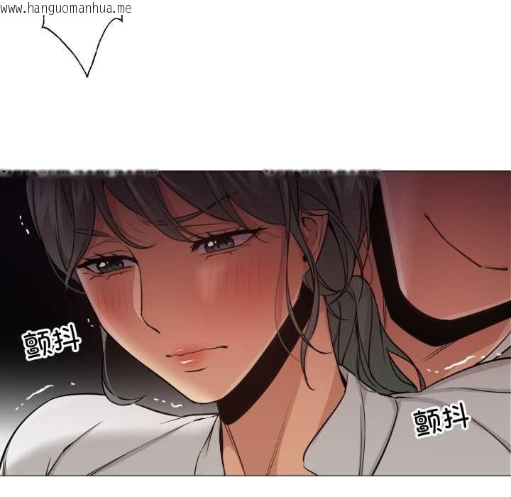 韩国漫画换身恋人韩漫_换身恋人-第24话在线免费阅读-韩国漫画-第19张图片