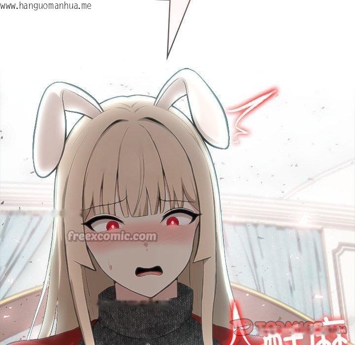 韩国漫画异世界骑士团长韩漫_异世界骑士团长-第45话在线免费阅读-韩国漫画-第75张图片