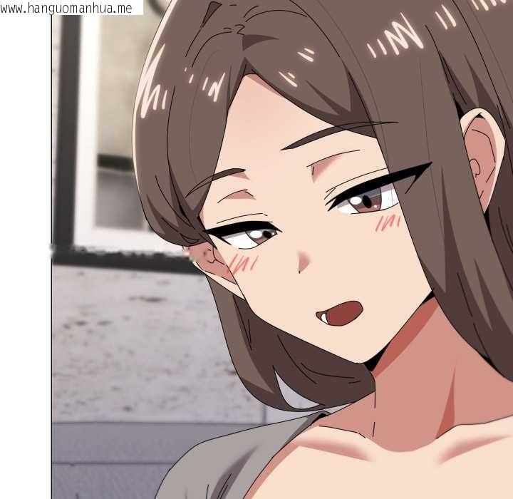 韩国漫画家人之间这样不好吧？韩漫_家人之间这样不好吧？-第77话在线免费阅读-韩国漫画-第113张图片