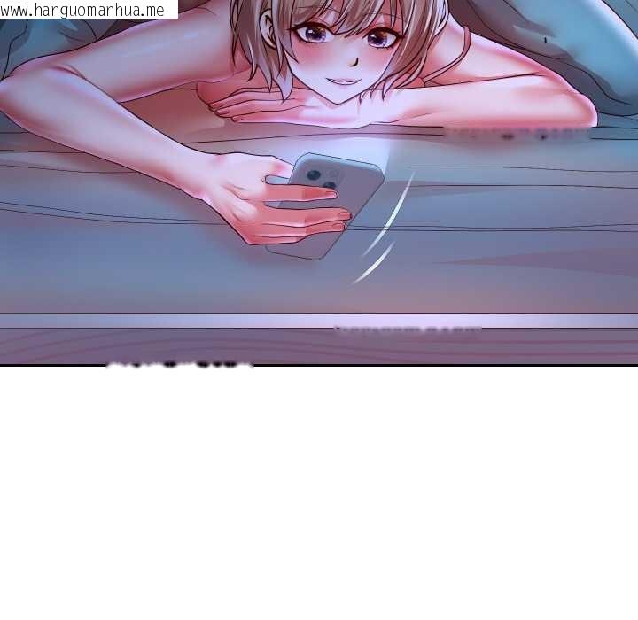 韩国漫画重生之长枪无敌韩漫_重生之长枪无敌-第85话在线免费阅读-韩国漫画-第176张图片