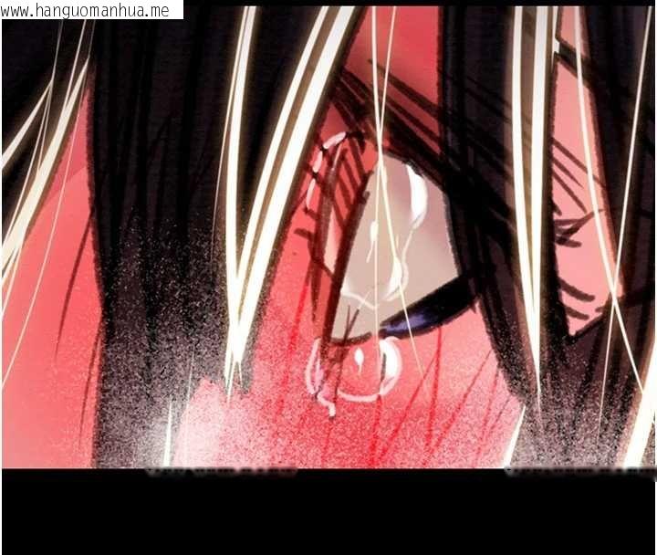 韩国漫画掠夺行动韩漫_掠夺行动-第84话-自己骑上来摇!在线免费阅读-韩国漫画-第197张图片