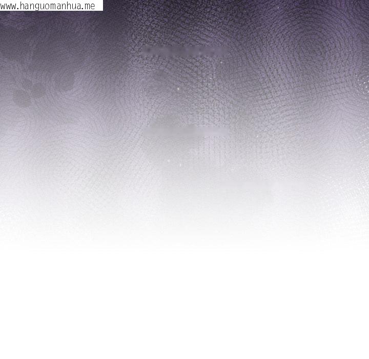 韩国漫画男人止步韩漫_男人止步-第34话在线免费阅读-韩国漫画-第18张图片