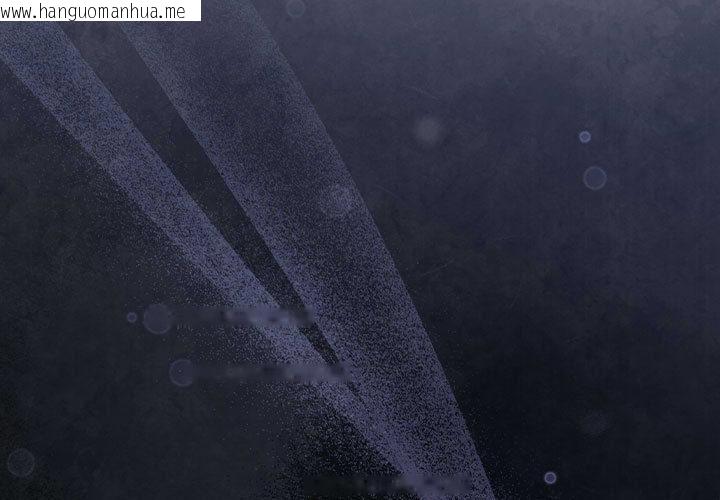 韩国漫画大企业里的小秘密/在大企业当废柴韩漫_大企业里的小秘密/在大企业当废柴-第65话在线免费阅读-韩国漫画-第1张图片