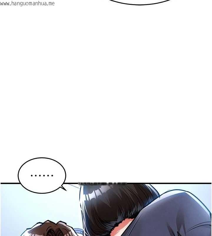 韩国漫画衣锦还乡韩漫_衣锦还乡-第25话-让朋友的老婆彻底堕落在线免费阅读-韩国漫画-第142张图片