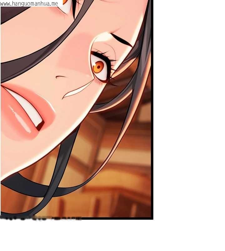 韩国漫画命运:贞洁欲女韩漫_命运:贞洁欲女-第67话-手解俊男倨傲物在线免费阅读-韩国漫画-第121张图片