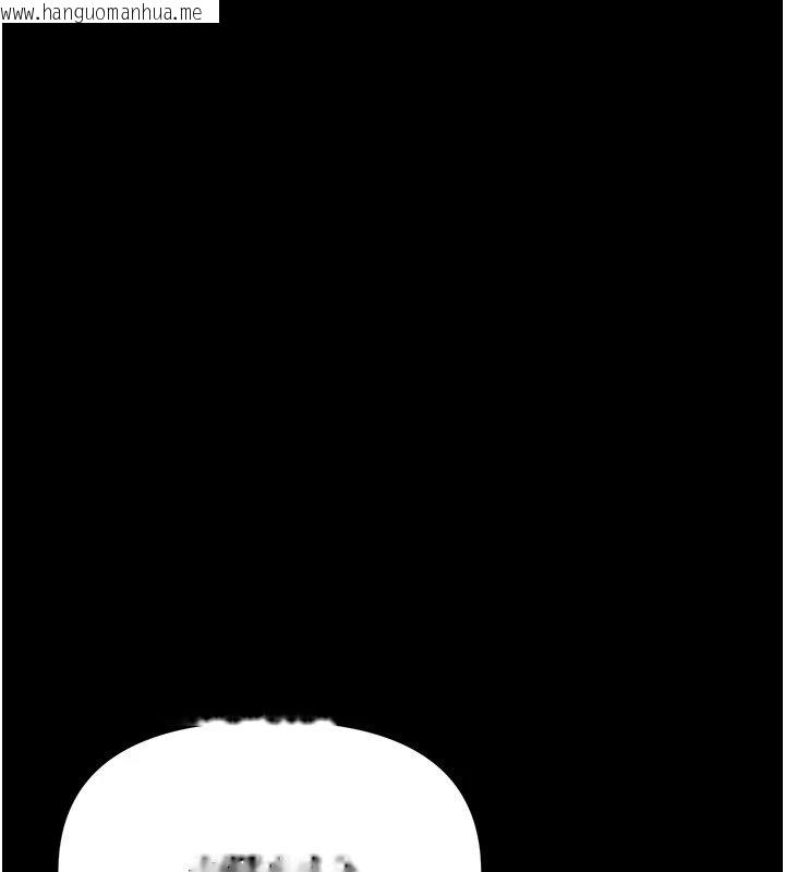 韩国漫画幼惑韩漫_幼惑-第1话-长不大的小飞侠在线免费阅读-韩国漫画-第132张图片