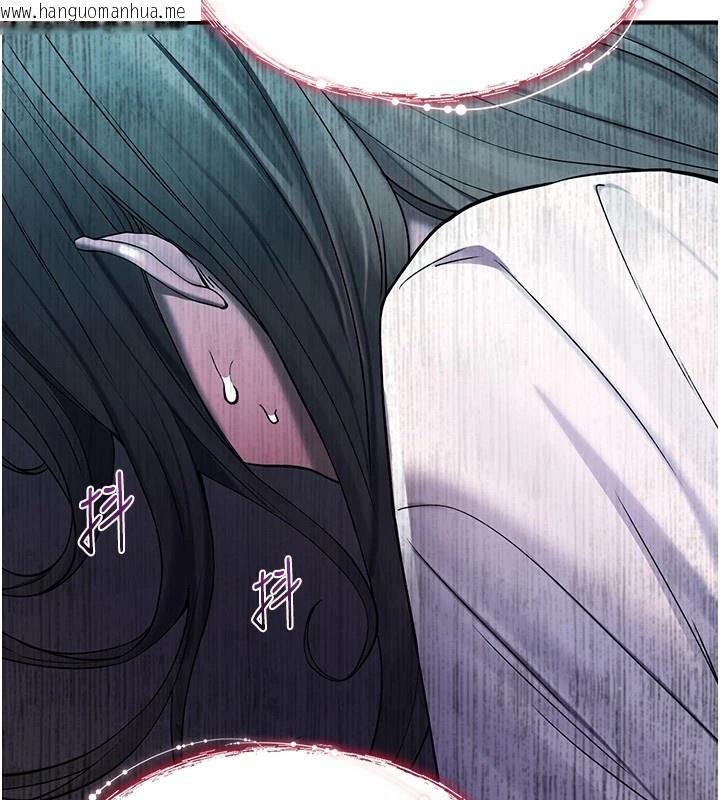 韩国漫画诅咒性转物语韩漫_诅咒性转物语-第1话-睡醒变成发春女在线免费阅读-韩国漫画-第177张图片