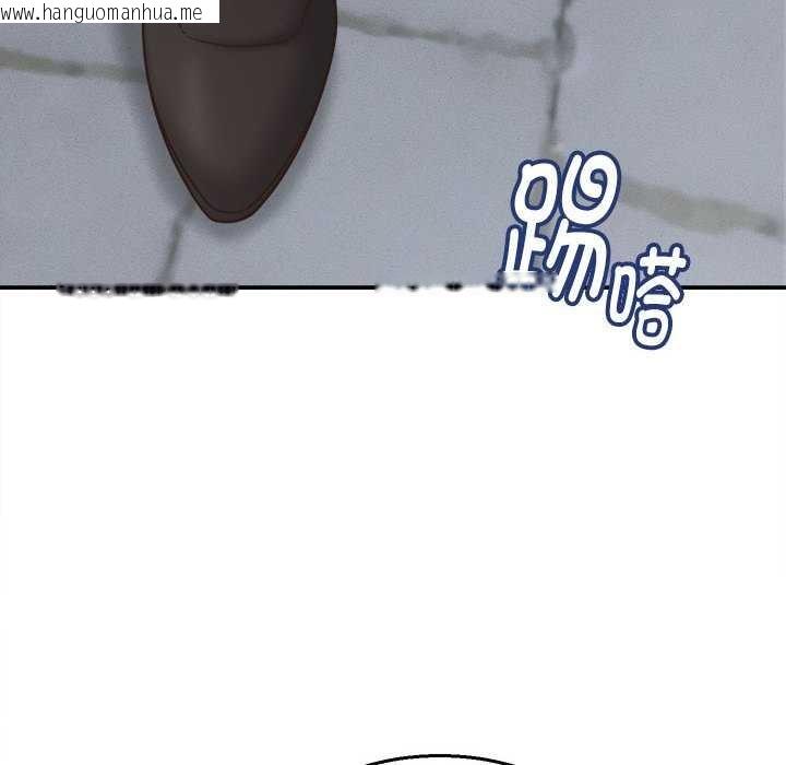 韩国漫画她们的夜晚属于我/与人妻有个秘密韩漫_她们的夜晚属于我/与人妻有个秘密-第21话在线免费阅读-韩国漫画-第82张图片