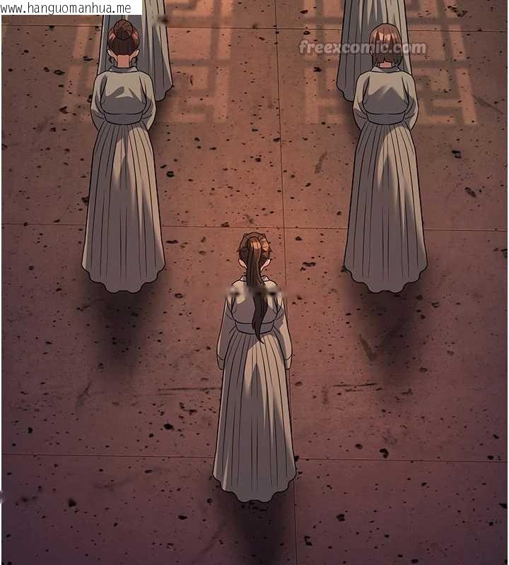 韩国漫画炼欲:色魔再临韩漫_炼欲:色魔再临-第20话-深宫排解寂寞的方法在线免费阅读-韩国漫画-第126张图片