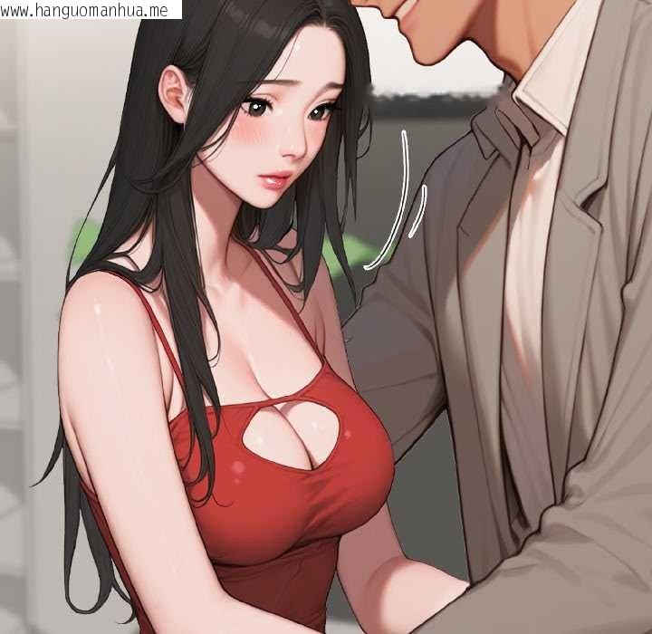 韩国漫画悖岛审判/悖论韩漫_悖岛审判/悖论-第7话在线免费阅读-韩国漫画-第58张图片