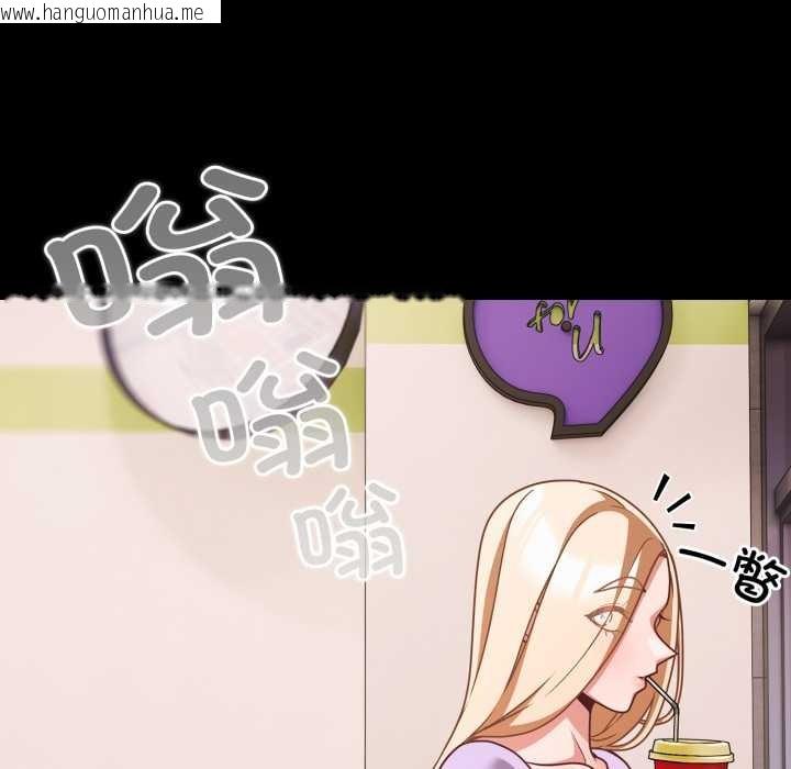 韩国漫画幸福来得太突然韩漫_幸福来得太突然-第53话在线免费阅读-韩国漫画-第7张图片