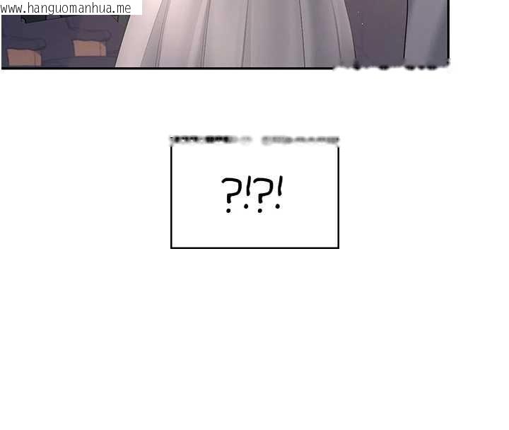 韩国漫画飞机杯女神连线中韩漫_飞机杯女神连线中-第41话-我们才是天生一对在线免费阅读-韩国漫画-第62张图片