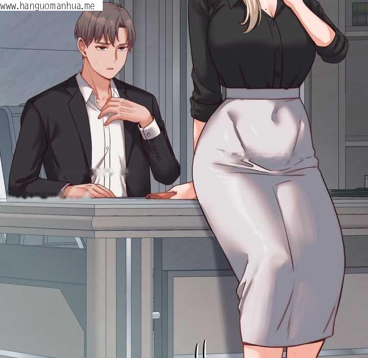 韩国漫画少爷的替身韩漫_少爷的替身-第30话在线免费阅读-韩国漫画-第52张图片