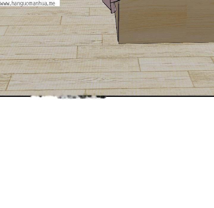 韩国漫画我的傻瓜男友韩漫_我的傻瓜男友-第40话在线免费阅读-韩国漫画-第187张图片