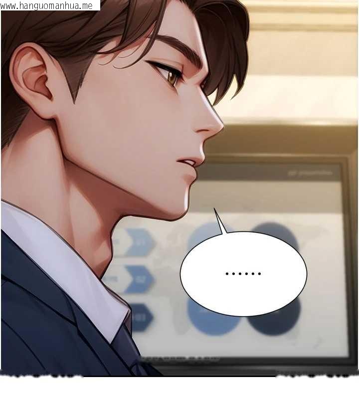 韩国漫画单身即纵欲韩漫_单身即纵欲-第31话-妳有兴趣玩3p吗?在线免费阅读-韩国漫画-第9张图片