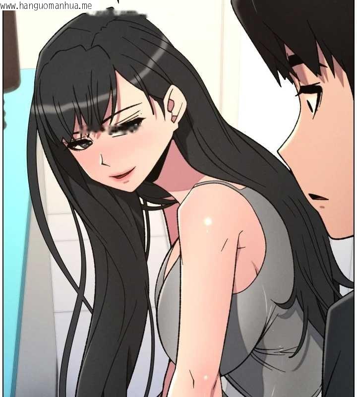 韩国漫画兄妹的秘密授课韩漫_兄妹的秘密授课-第87话-在哥哥职场玩棒棒挑战在线免费阅读-韩国漫画-第120张图片