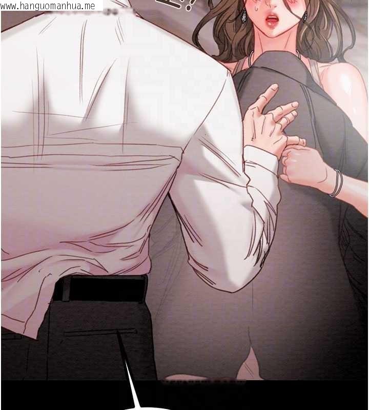 韩国漫画掠夺行动韩漫_掠夺行动-第85话-他操了妳几次?在线免费阅读-韩国漫画-第81张图片