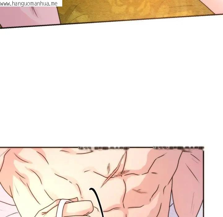 韩国漫画狂眼韩漫_狂眼-第91话在线免费阅读-韩国漫画-第60张图片