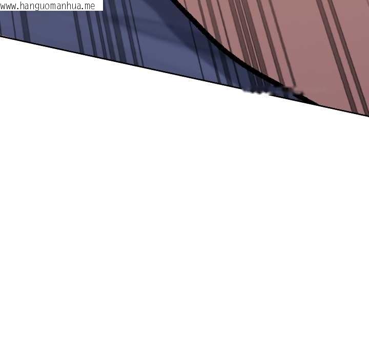 韩国漫画匿名圈套/欢迎登录匿名乐园韩漫_匿名圈套/欢迎登录匿名乐园-第3话在线免费阅读-韩国漫画-第67张图片