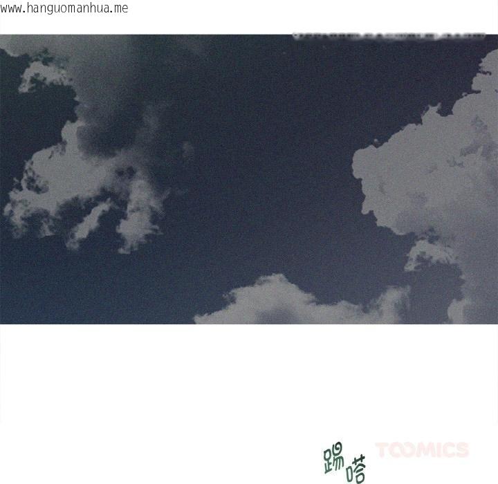 韩国漫画这都什么事儿啊？韩漫_这都什么事儿啊？-第23话在线免费阅读-韩国漫画-第62张图片