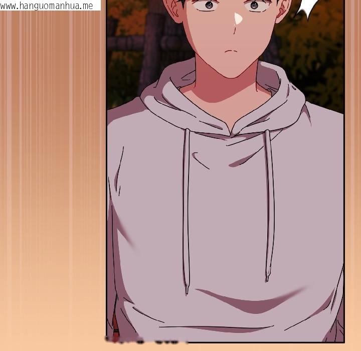 韩国漫画爱上你也好韩漫_爱上你也好-第43话在线免费阅读-韩国漫画-第158张图片