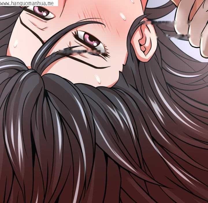 韩国漫画黑帮千金养成记/刺龙刺凤的女友韩漫_黑帮千金养成记/刺龙刺凤的女友-第5话在线免费阅读-韩国漫画-第90张图片