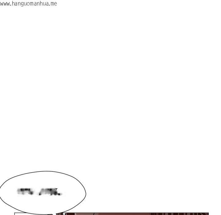 韩国漫画换身恋人韩漫_换身恋人-第25话在线免费阅读-韩国漫画-第53张图片