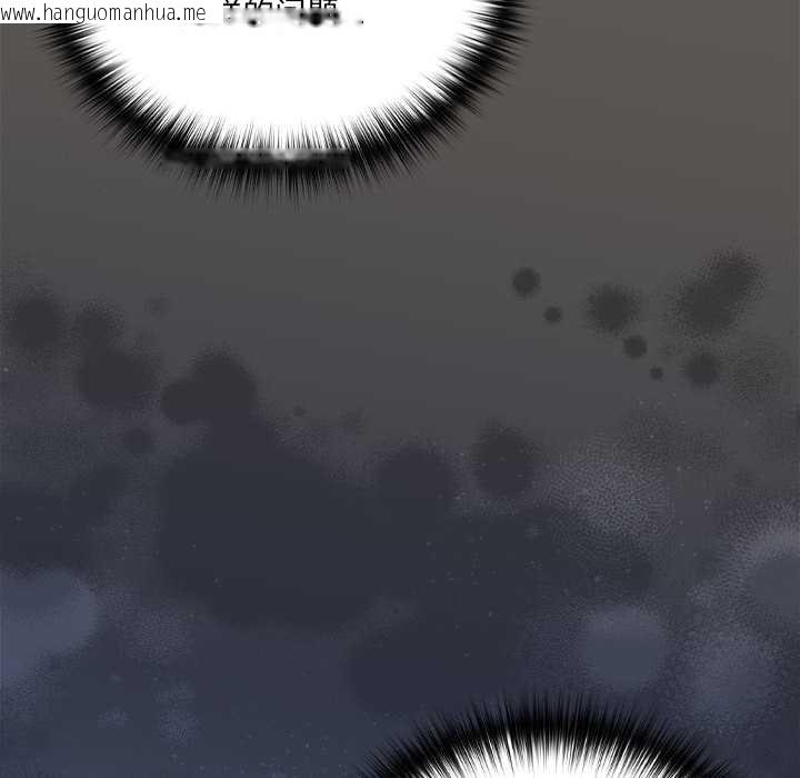 韩国漫画与众不同的兄妹/我家的掌上明珠韩漫_与众不同的兄妹/我家的掌上明珠-第26话在线免费阅读-韩国漫画-第17张图片