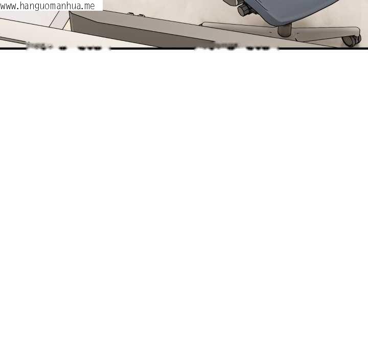 韩国漫画当狗不丢人韩漫_当狗不丢人-第35话在线免费阅读-韩国漫画-第87张图片