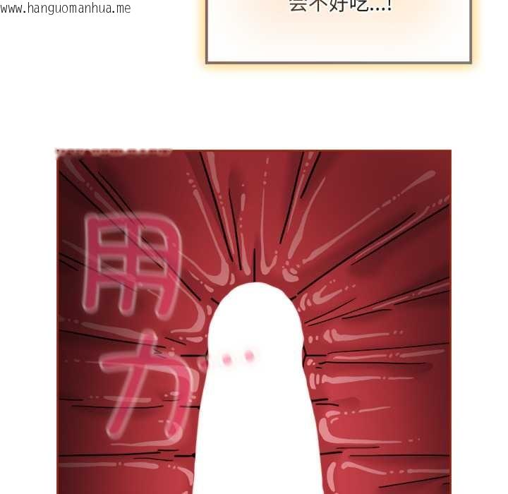 韩国漫画爱的调味课/新娘料理课程韩漫_爱的调味课/新娘料理课程-第5话在线免费阅读-韩国漫画-第186张图片