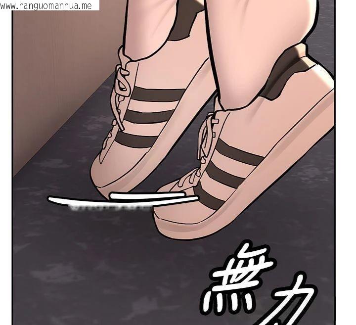 韩国漫画新生老司机韩漫_新生老司机-第13话-看好了，我不是费南雪在线免费阅读-韩国漫画-第169张图片