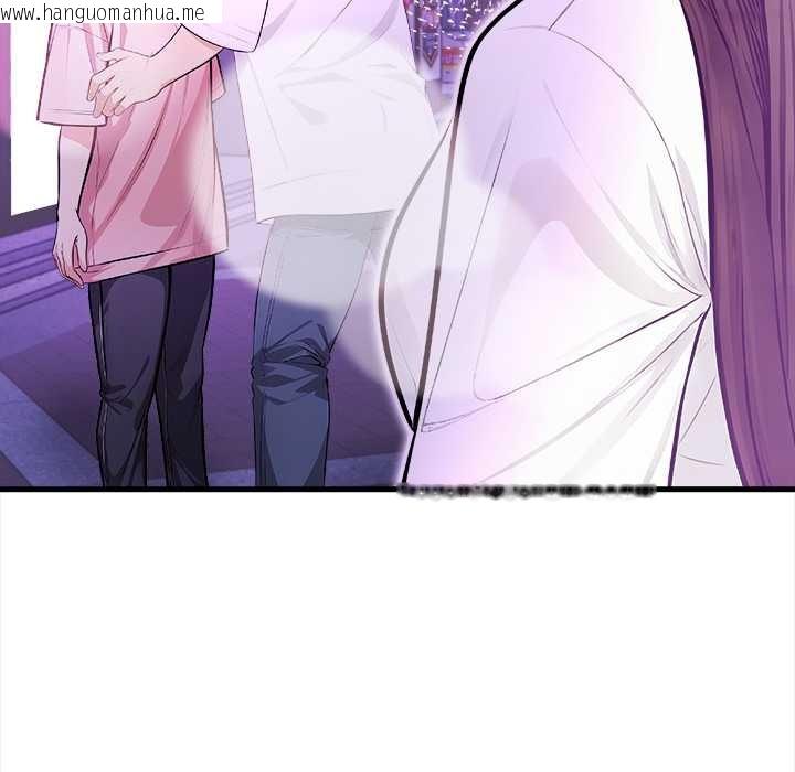 韩国漫画危情十令/任务韩漫_危情十令/任务-第2话在线免费阅读-韩国漫画-第114张图片