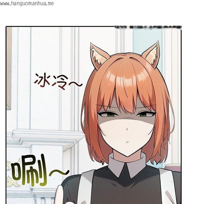 韩国漫画异世界骑士团长韩漫_异世界骑士团长-第45话在线免费阅读-韩国漫画-第43张图片