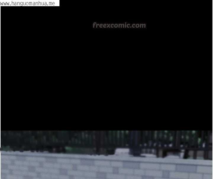 韩国漫画垃圾堆捡到宠物系萌妹韩漫_垃圾堆捡到宠物系萌妹-第27话-成为我的女人吧在线免费阅读-韩国漫画-第42张图片