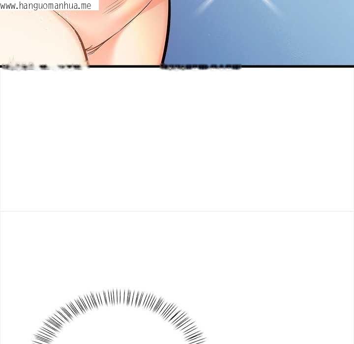 韩国漫画危情十令/任务韩漫_危情十令/任务-第4话在线免费阅读-韩国漫画-第38张图片