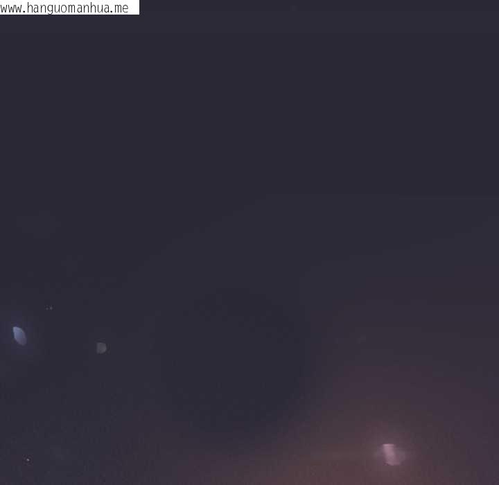 韩国漫画喵来的恋爱韩漫_喵来的恋爱-第46话在线免费阅读-韩国漫画-第88张图片