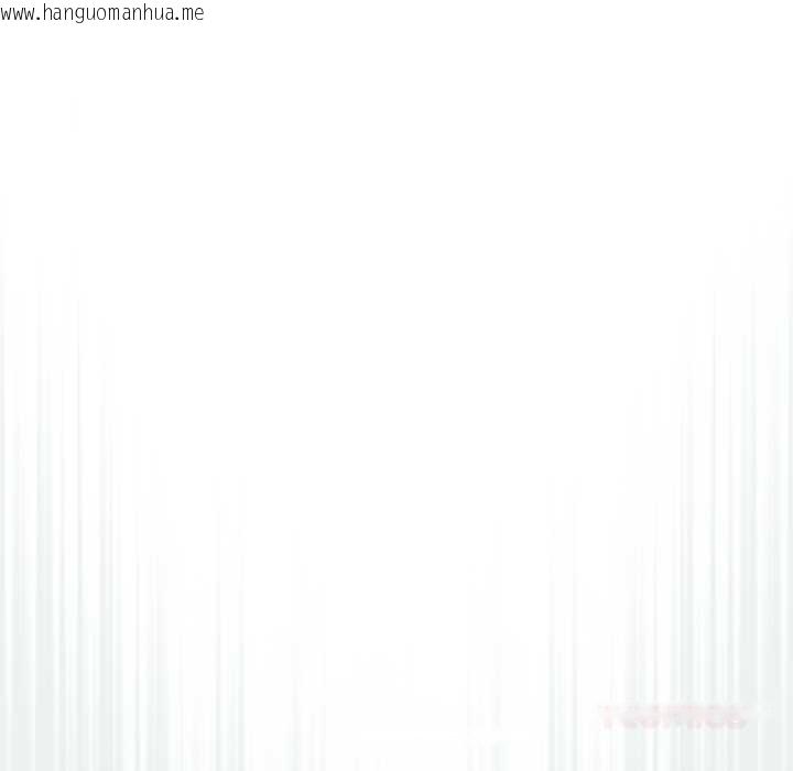 韩国漫画傻瓜病毒韩漫_傻瓜病毒-第49话在线免费阅读-韩国漫画-第39张图片