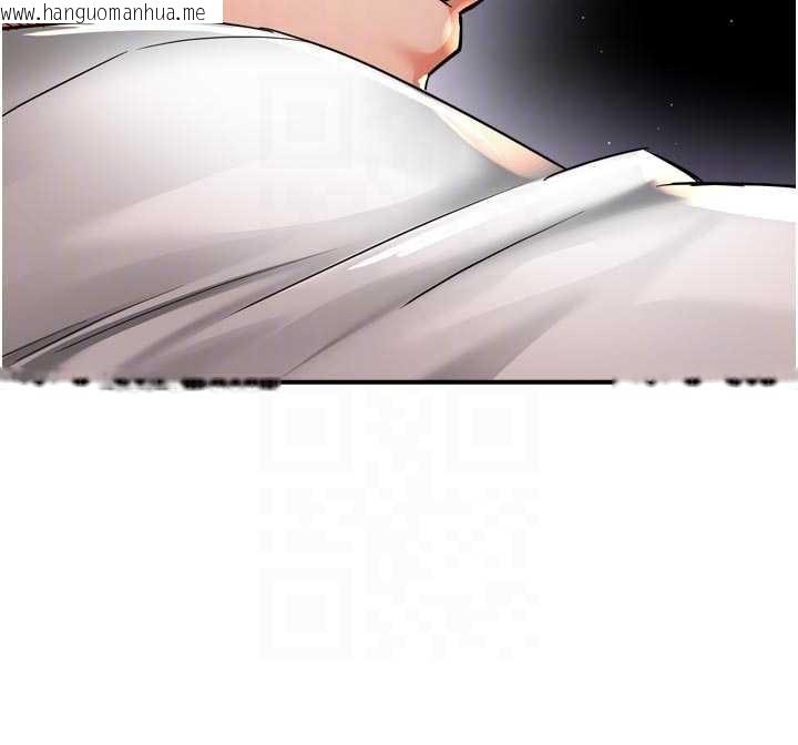 韩国漫画痒乐多阿姨韩漫_痒乐多阿姨-第89话-三人正面对峙在线免费阅读-韩国漫画-第101张图片