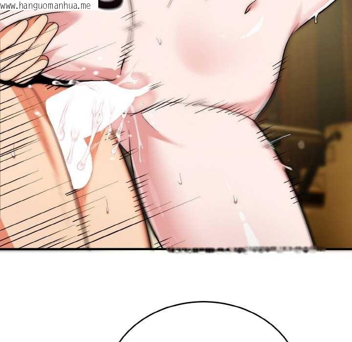 韩国漫画神雕闯都市/强雕：都市润女传说韩漫_神雕闯都市/强雕：都市润女传说-第18话在线免费阅读-韩国漫画-第23张图片