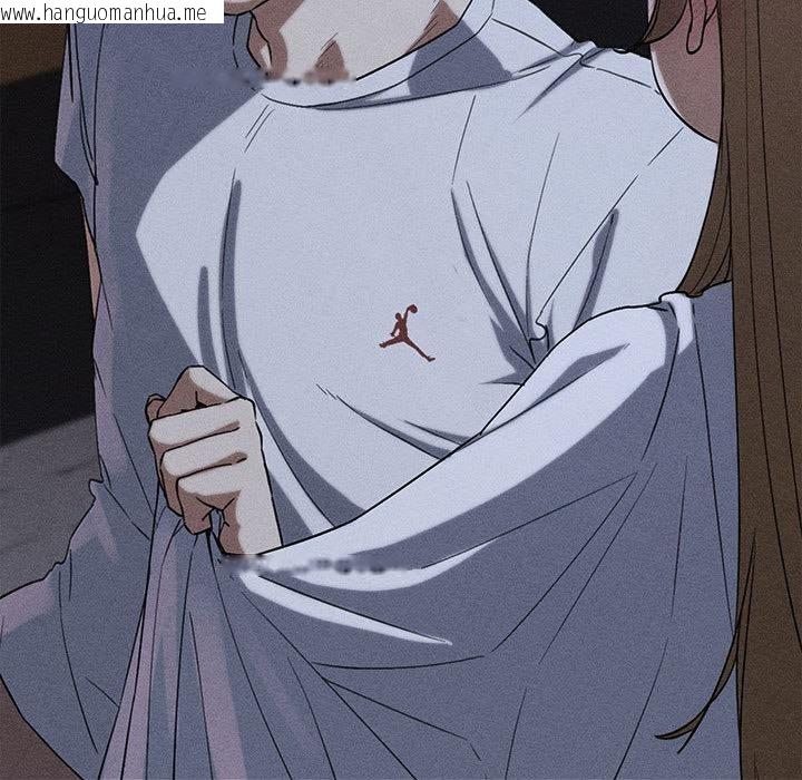 韩国漫画危险同学会韩漫_危险同学会-第97话在线免费阅读-韩国漫画-第10张图片